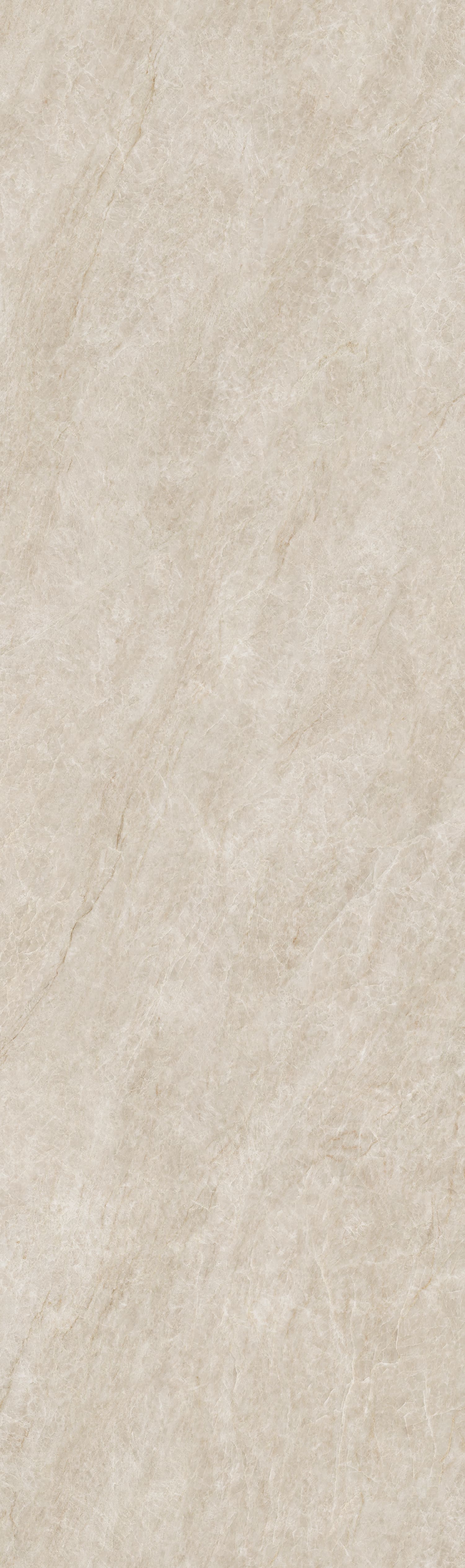 Sahara Beige